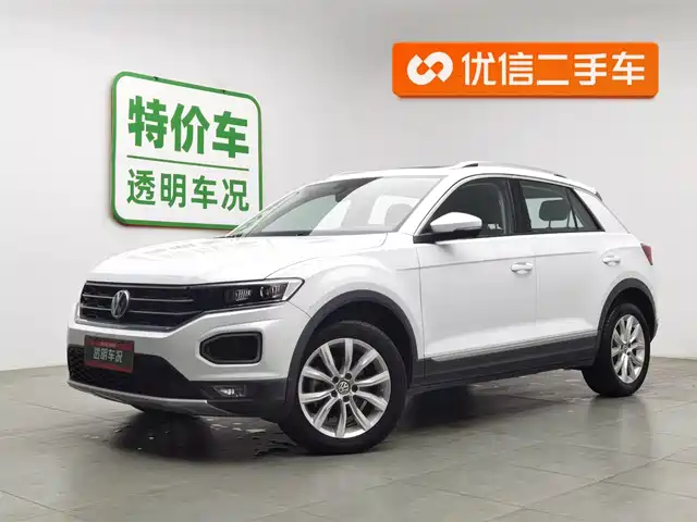 VOLKSWAGEN T ROC EXPLORING SONGS