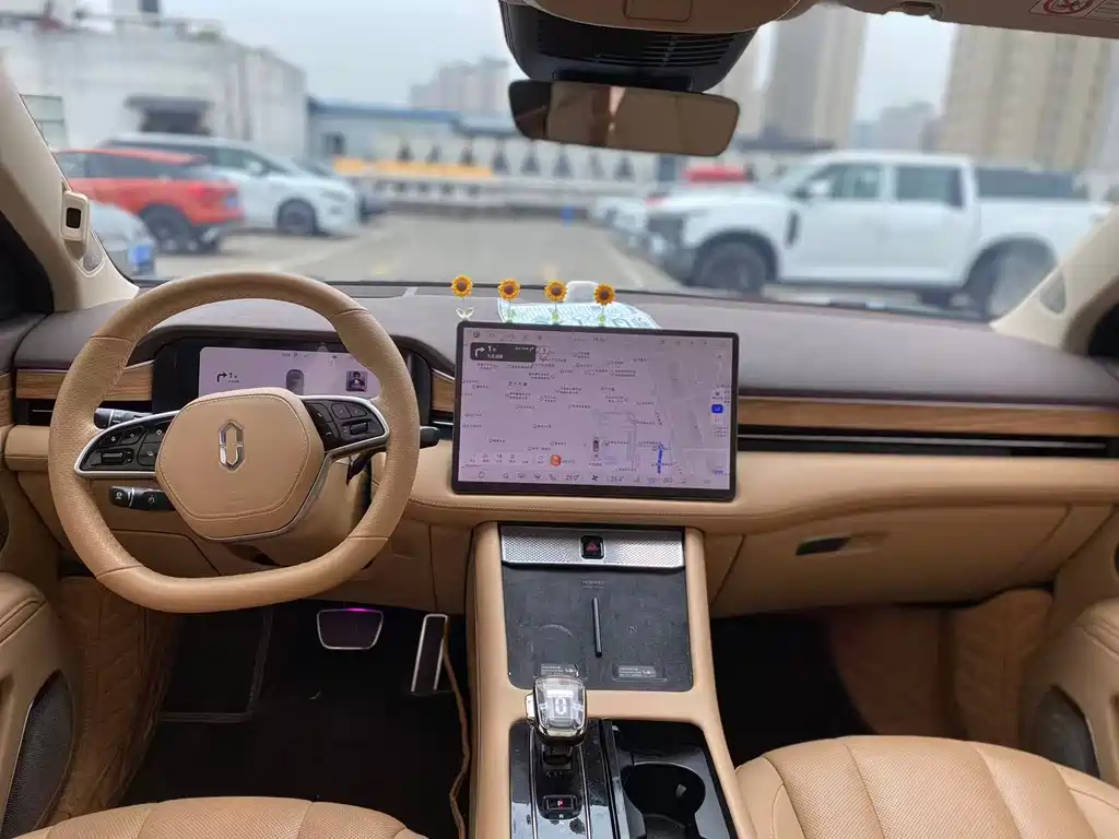 AITO ASK THE WORLD M7