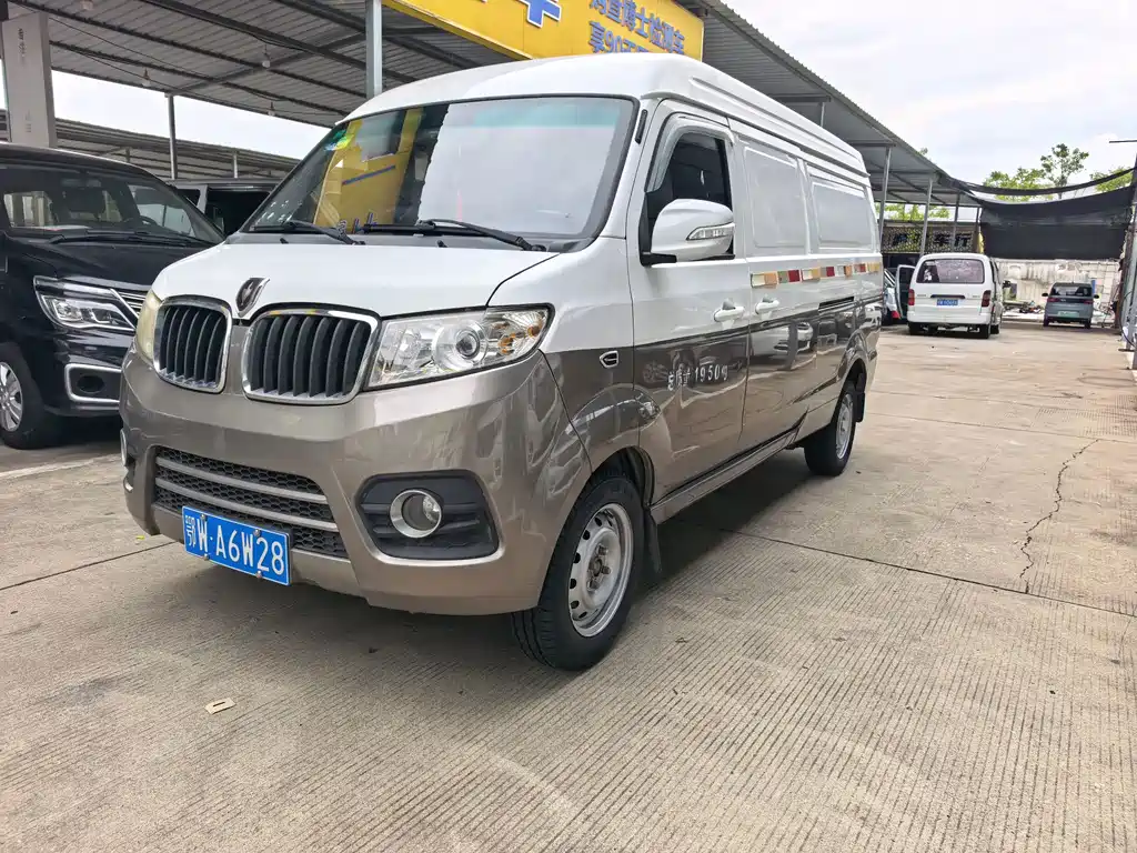 Jinbei Hiace X30L
