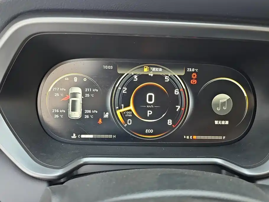 GAC Motor Trumpchi GS4 — миниатюра 14