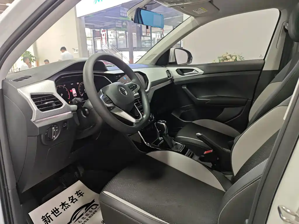 Volkswagen Tacqua — миниатюра 5