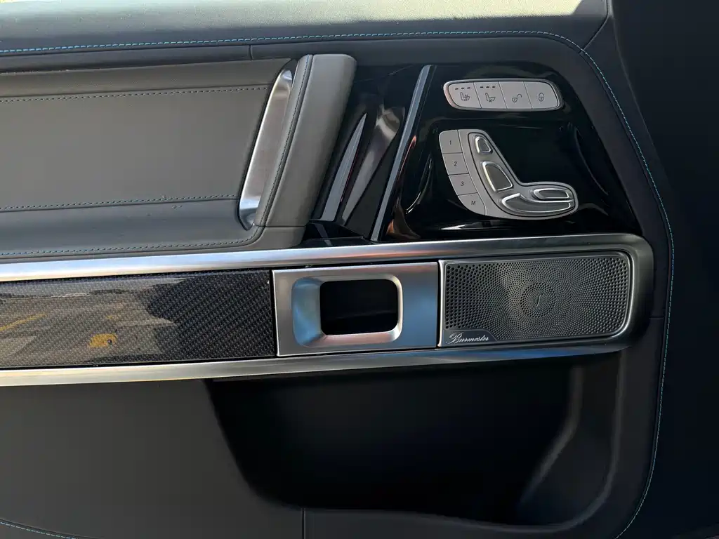 Mercedes-Benz G-Class New Energy — миниатюра 11