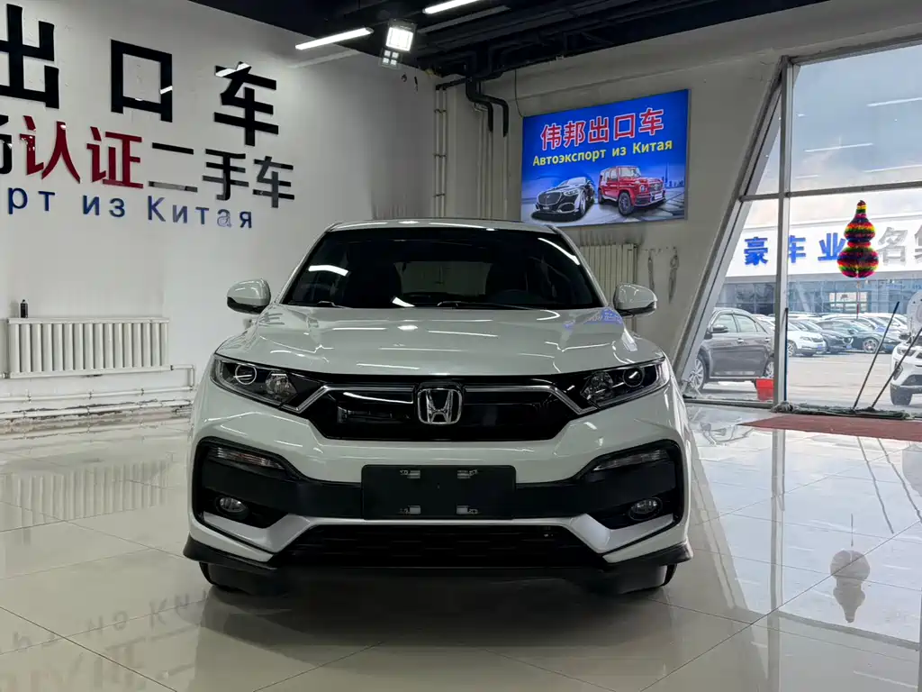 Honda XR-V — миниатюра 2