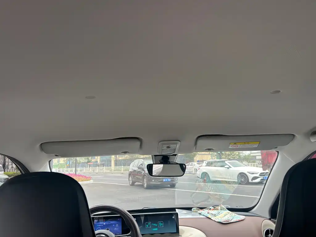 Wuling Bingo — миниатюра 16