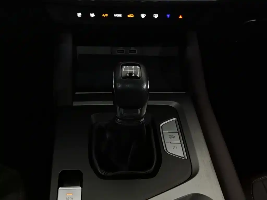 Jetour X90 PLUS — миниатюра 13