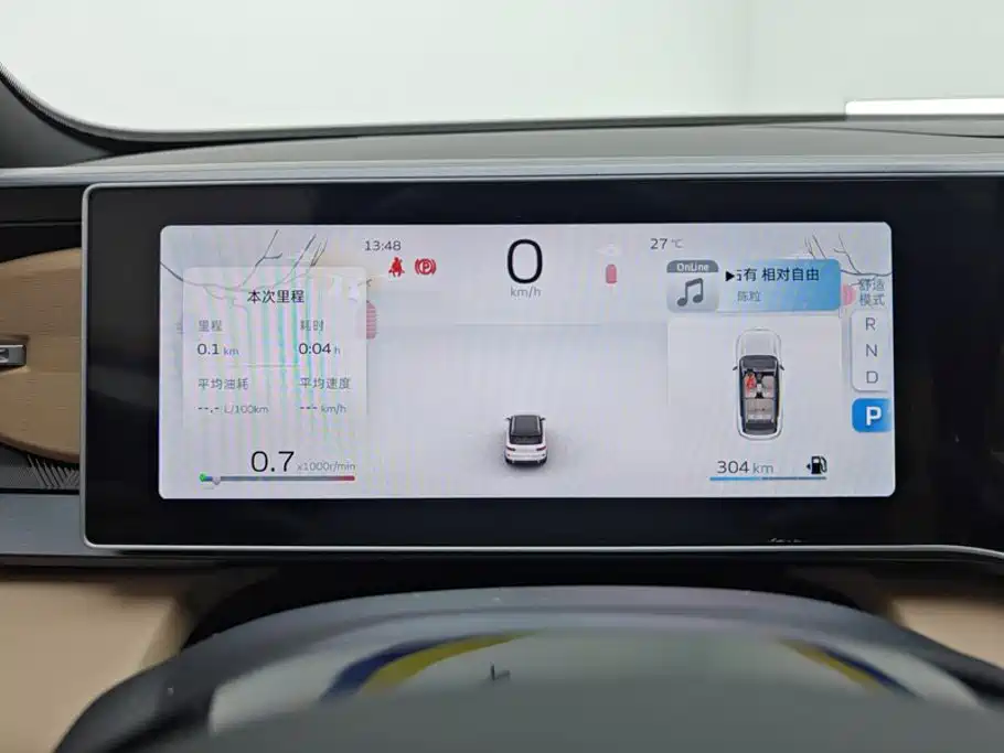 Geely Icon — миниатюра 14