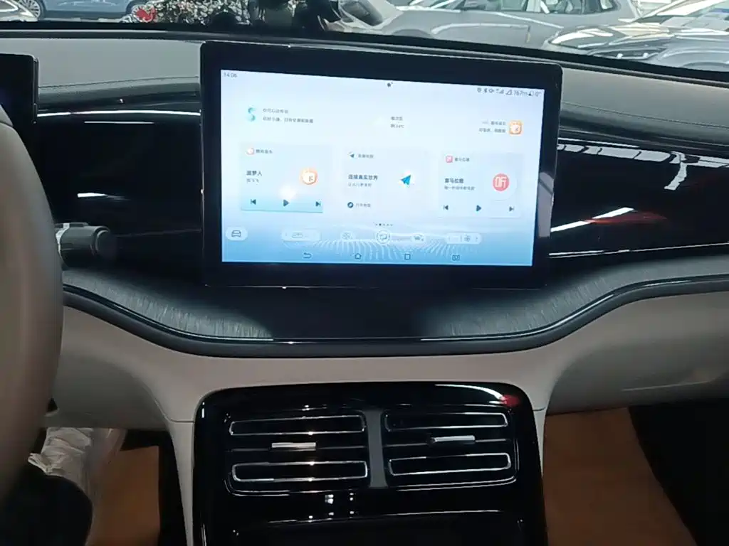 BYD Qin PLUS — миниатюра 13