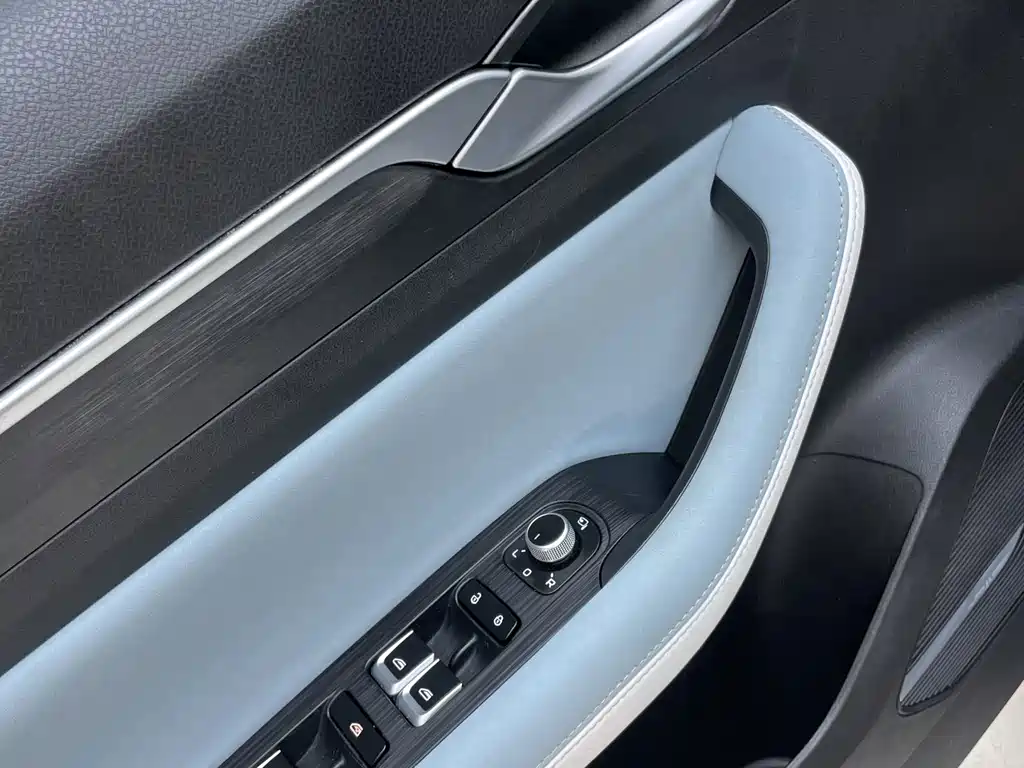 Geely Emgrand S — миниатюра 14