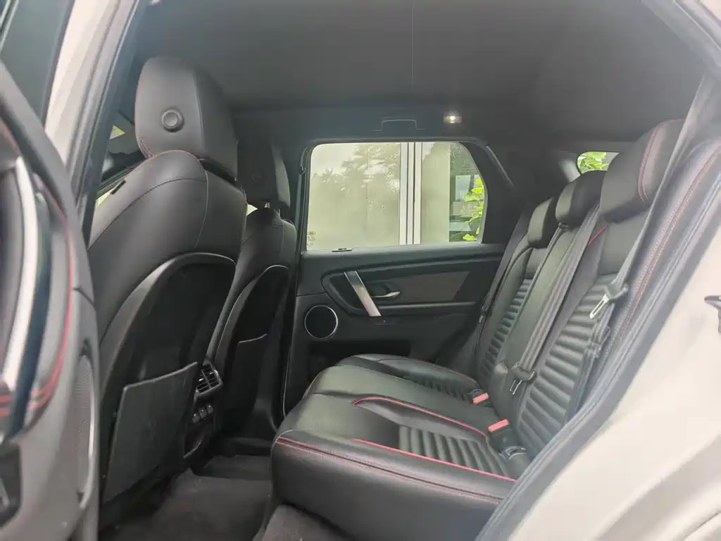 Land Rover Discovery Sport Sport 2021 P300e