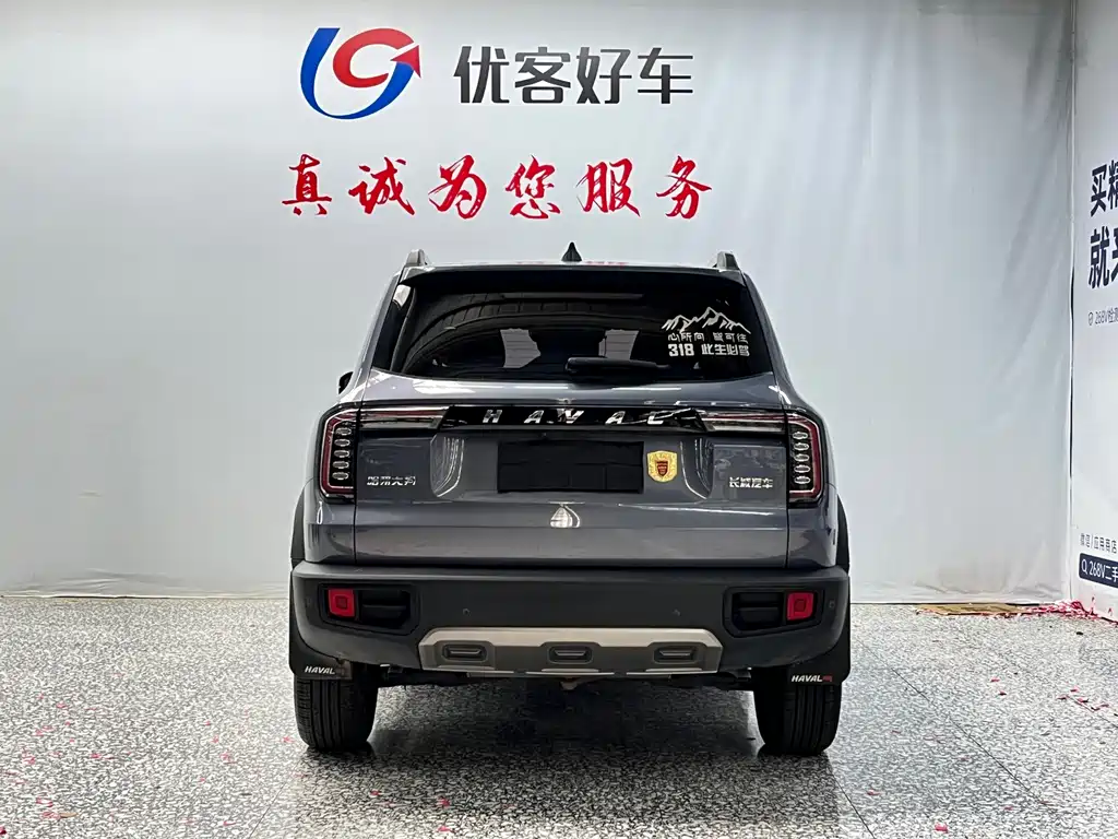Haval Big Dog — миниатюра 17