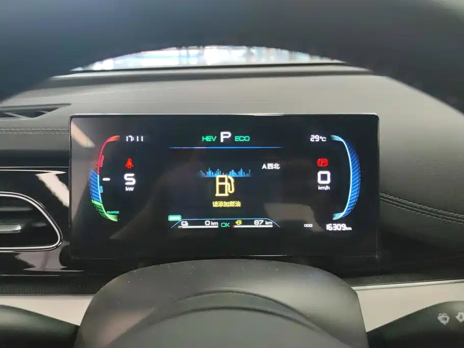 BYD Seal 06 — миниатюра 14