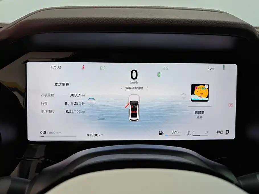 Geely Xingyue L — миниатюра 14