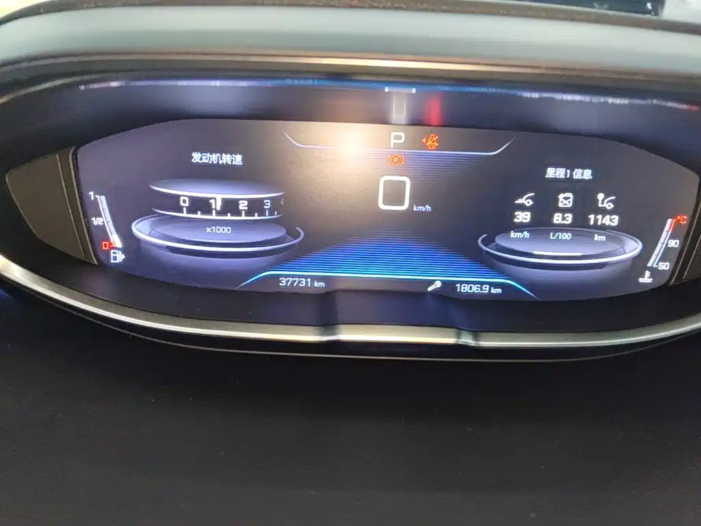 Peugeot 4008 — миниатюра 12