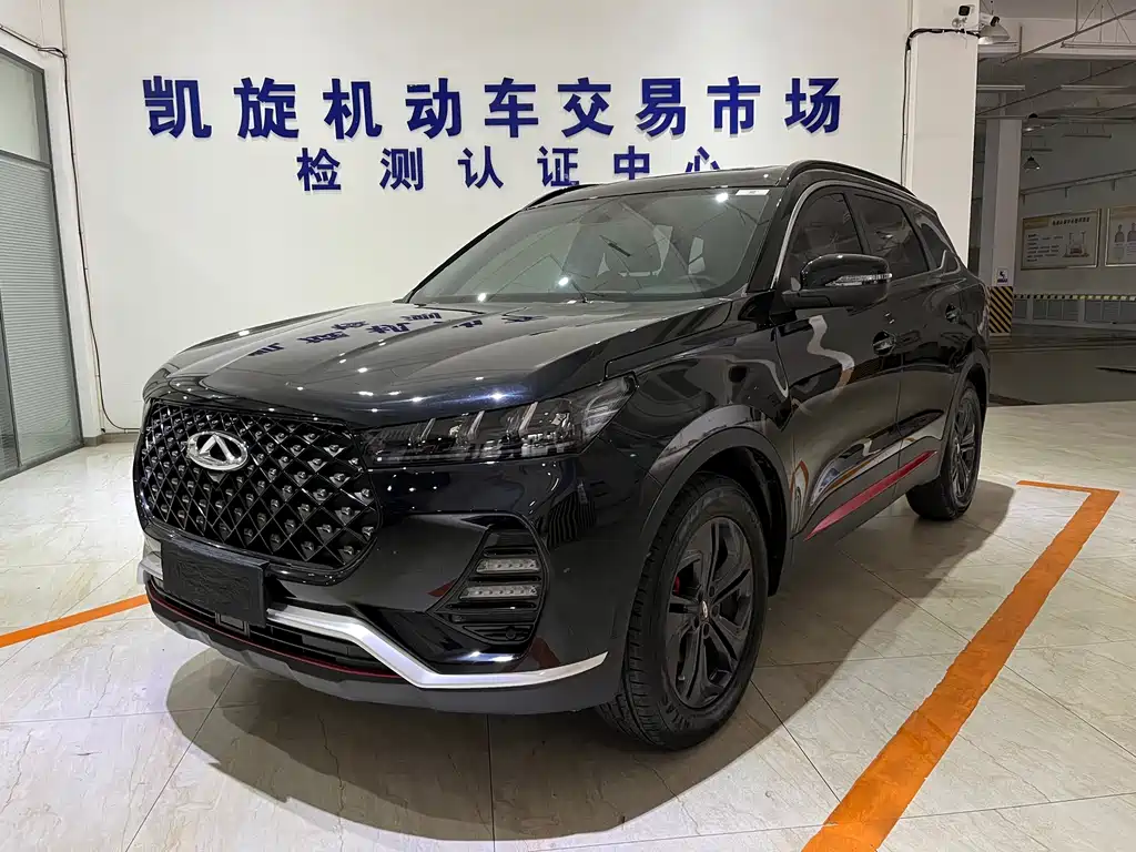 Купить Chery Tiggo 7