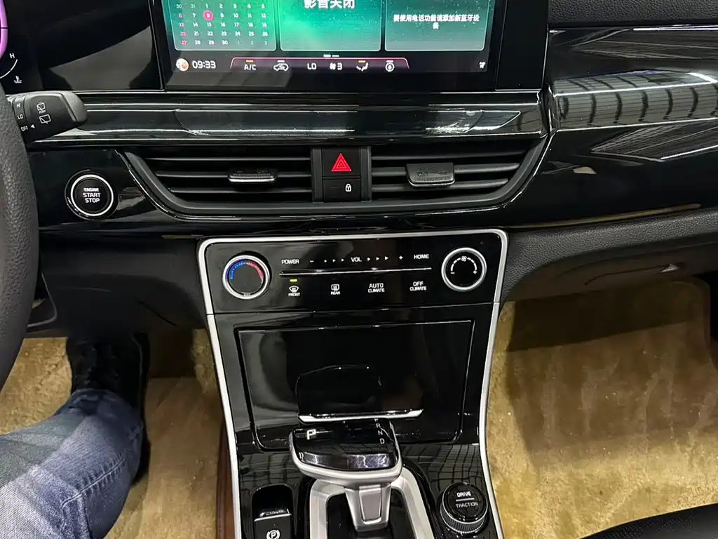 Kia Seltos — миниатюра 13