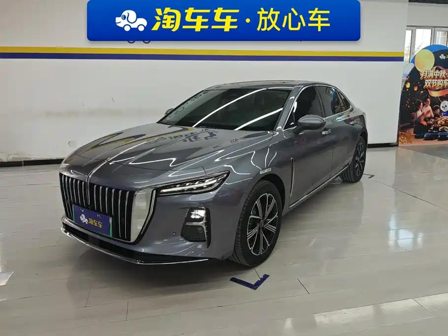 Hongqi Hongqi H5 PHEV