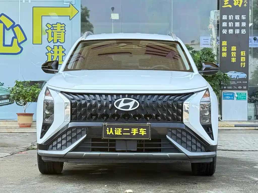 Hyundai ix35 Bath Dashing 2.0L Luxury Edition DLX, фото 2