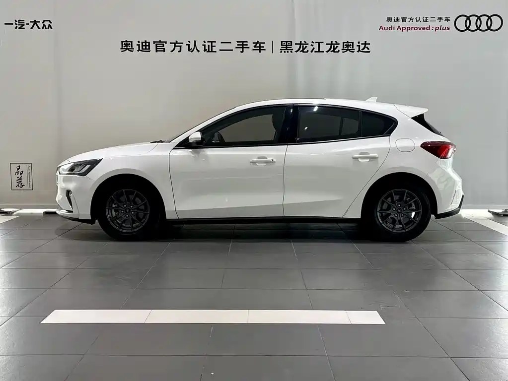 Ford Focus 2022 EcoBoost 180 AT