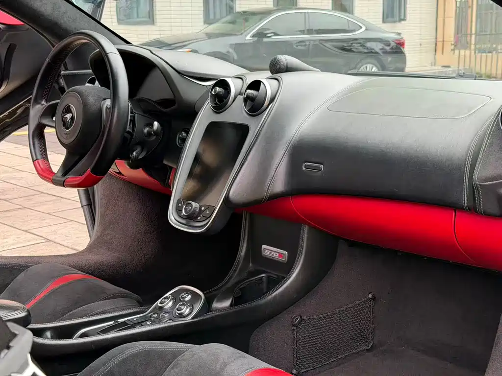 McLaren 570 2019 570S 3.8T Spider