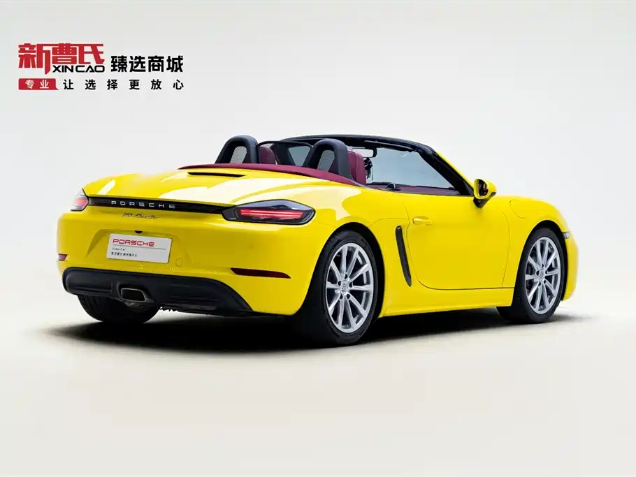 Porsche 718 2022 Boxster 2.0T