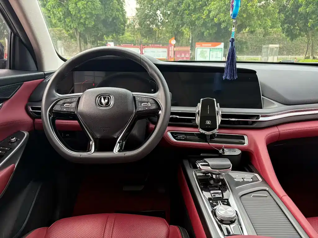 Changan CS75 PLUS — миниатюра 6