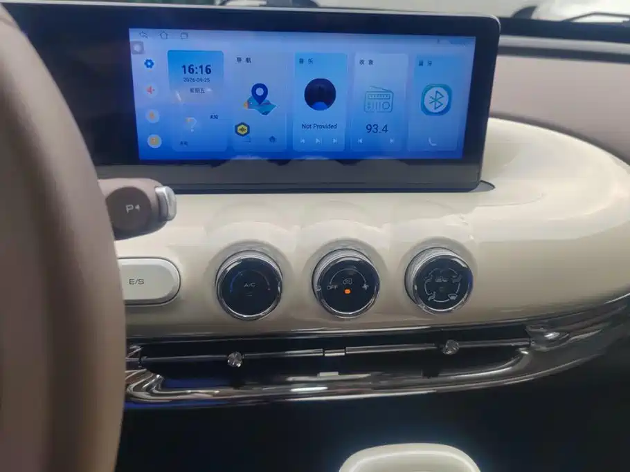 Wuling Bingo — миниатюра 13