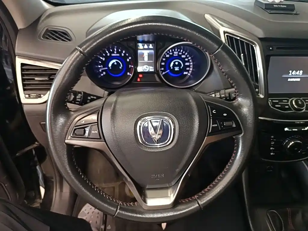 Changan CS75 — миниатюра 11