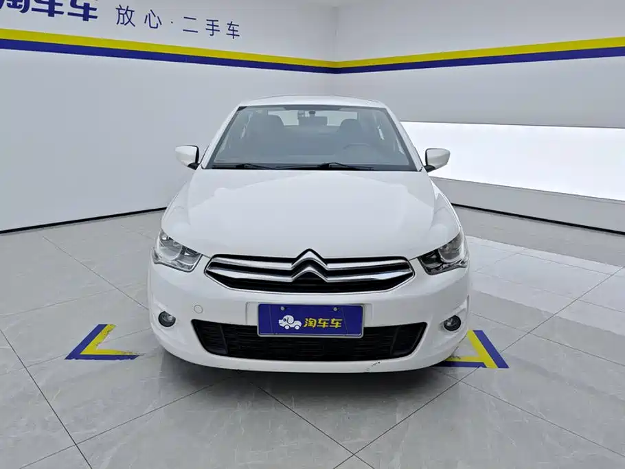 Citroen Elysee