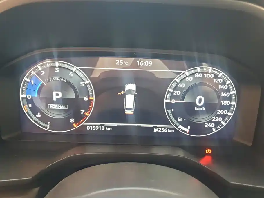 Mitsubishi Outlander — миниатюра 14
