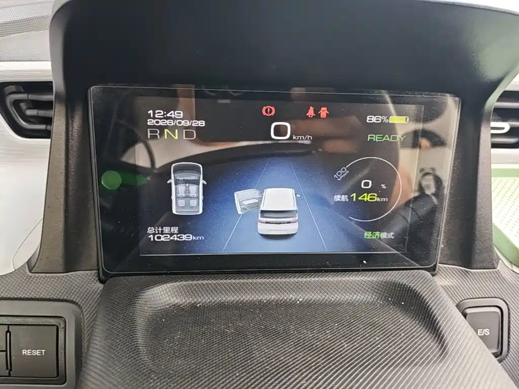 Wuling MINIEV — миниатюра 12