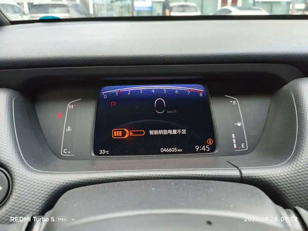 Honda Fit — миниатюра 4