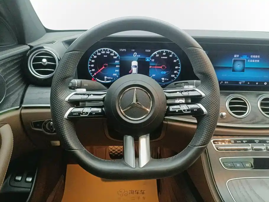 Mercedes-Benz E-Class New Energy — миниатюра 15