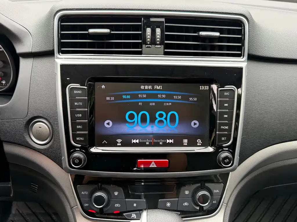 Haval M6 — миниатюра 12