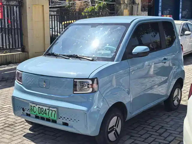 LINGBOX LINGBAO UNI 2022