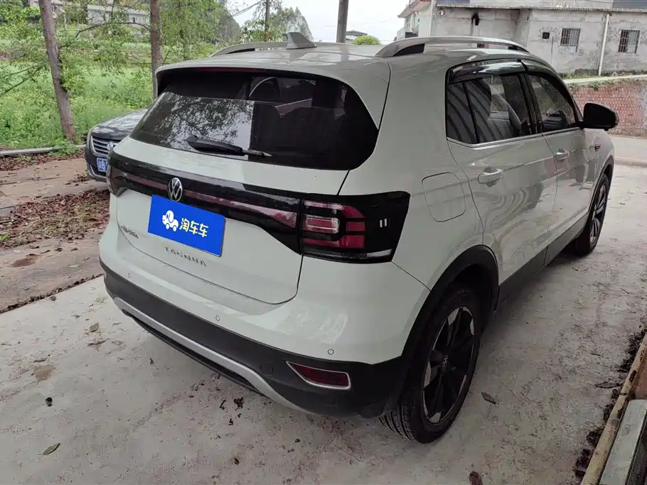 VOLKSWAGEN EXPLORING THE SHADOW