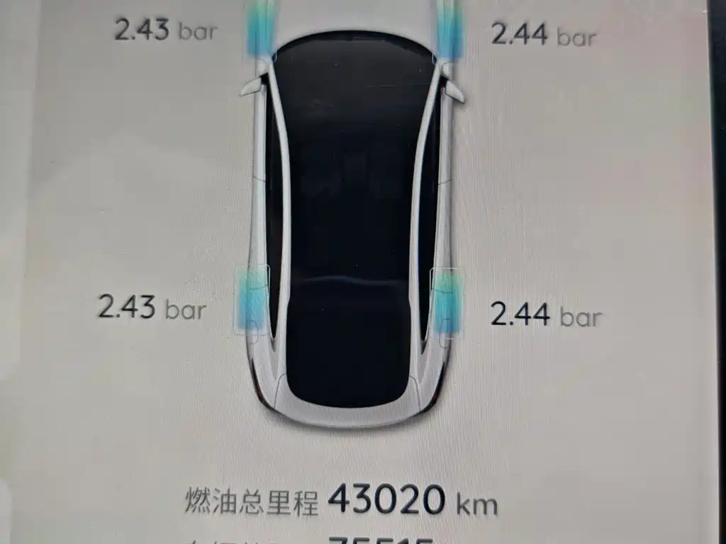 Qiyuan Qiyuan A07 — миниатюра 18