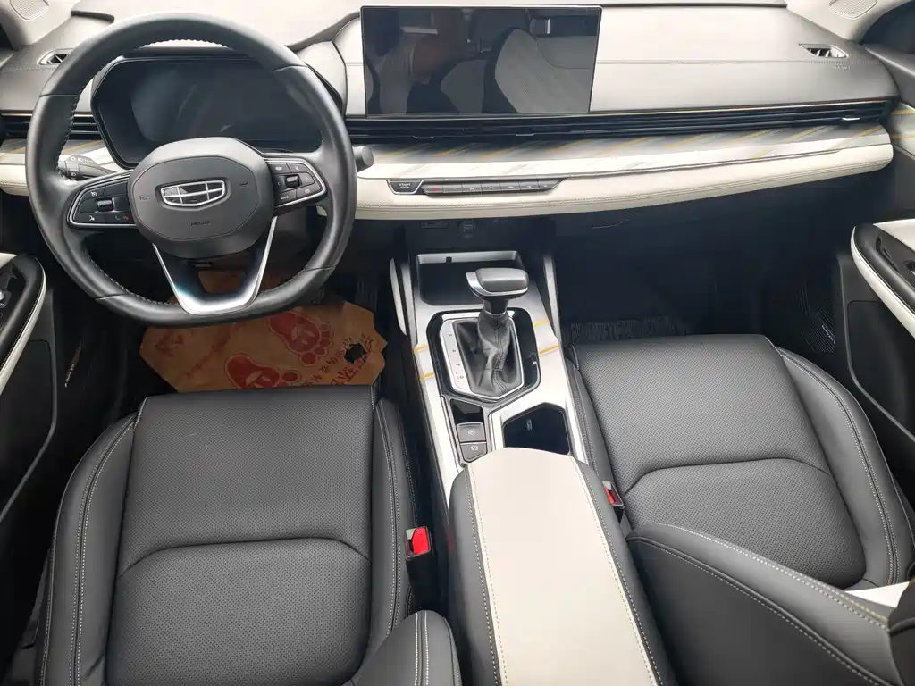Geely Emgrand L — миниатюра 6