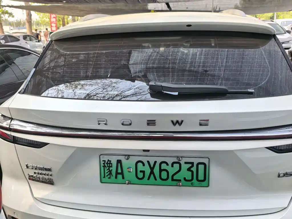 Roewe D5X DMH — миниатюра 6