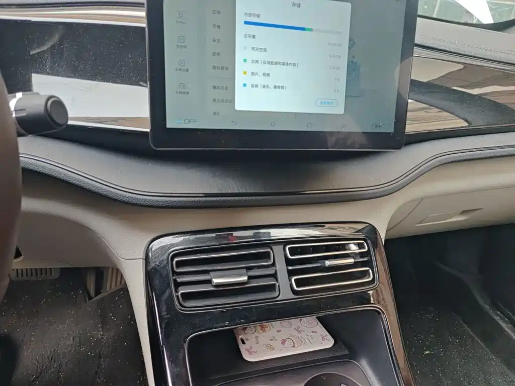 BYD Qin PLUS — миниатюра 14