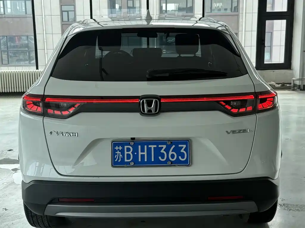 Honda Vezel 2023 1.5L CVT Elite