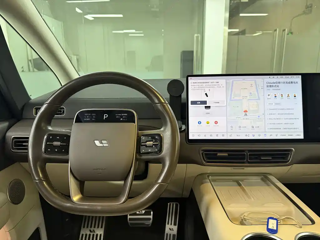 Li Auto Li MEGA — миниатюра 17