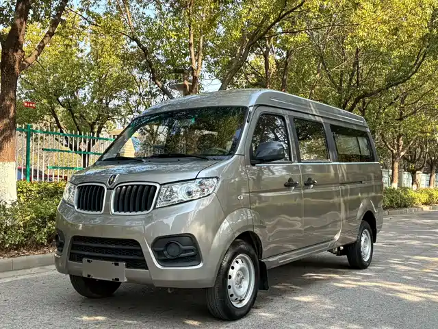 JINBEI NEW SEA LION X30L