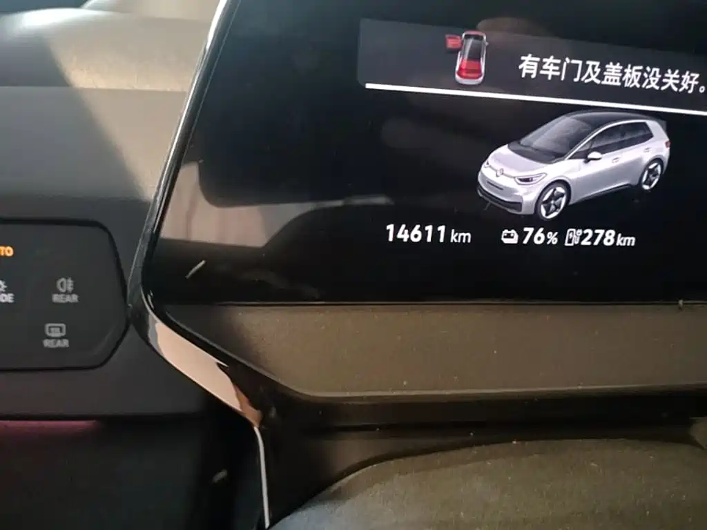 Volkswagen ID.3 — миниатюра 17