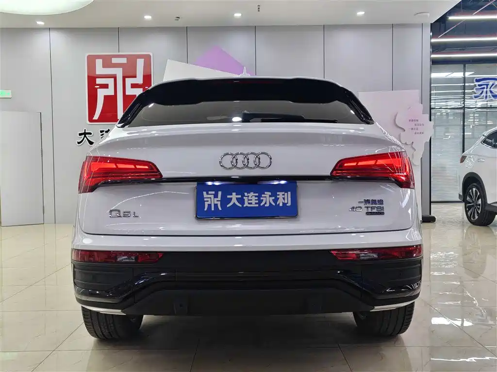 AUDI Q5L SPORTBACK
