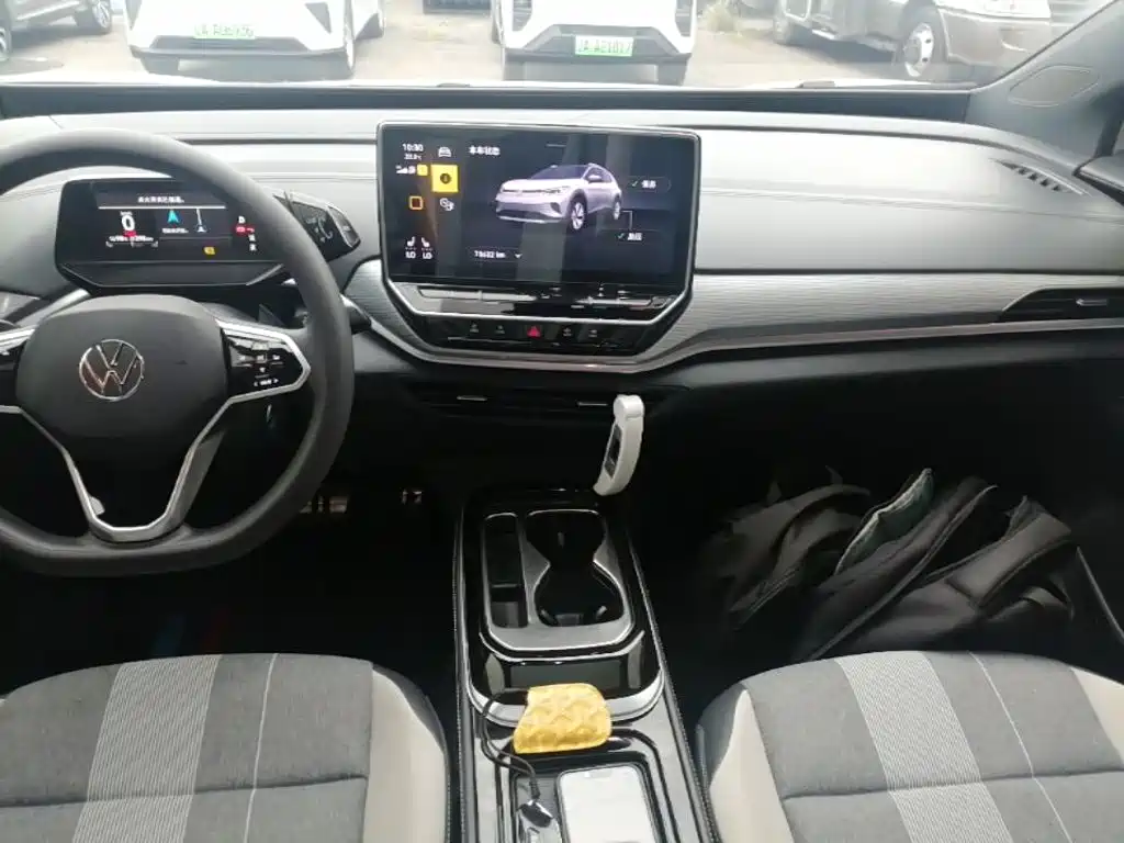 Volkswagen ID.4 Crozz — миниатюра 13