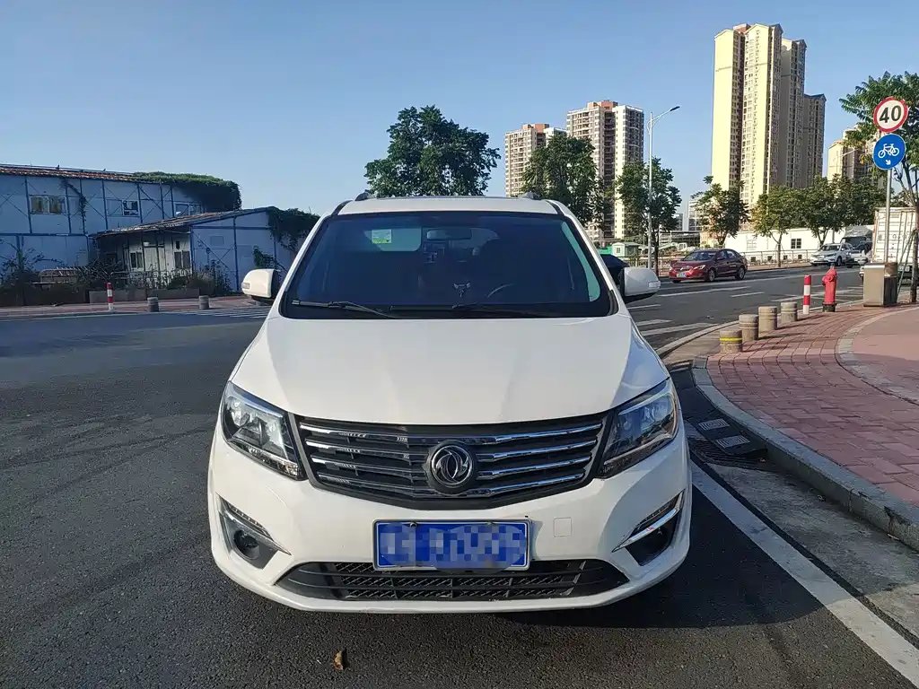 Fengxing Fengxing S500 — миниатюра 2