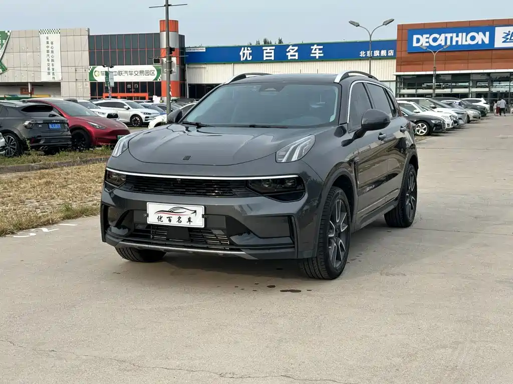 Lynk & Co 01