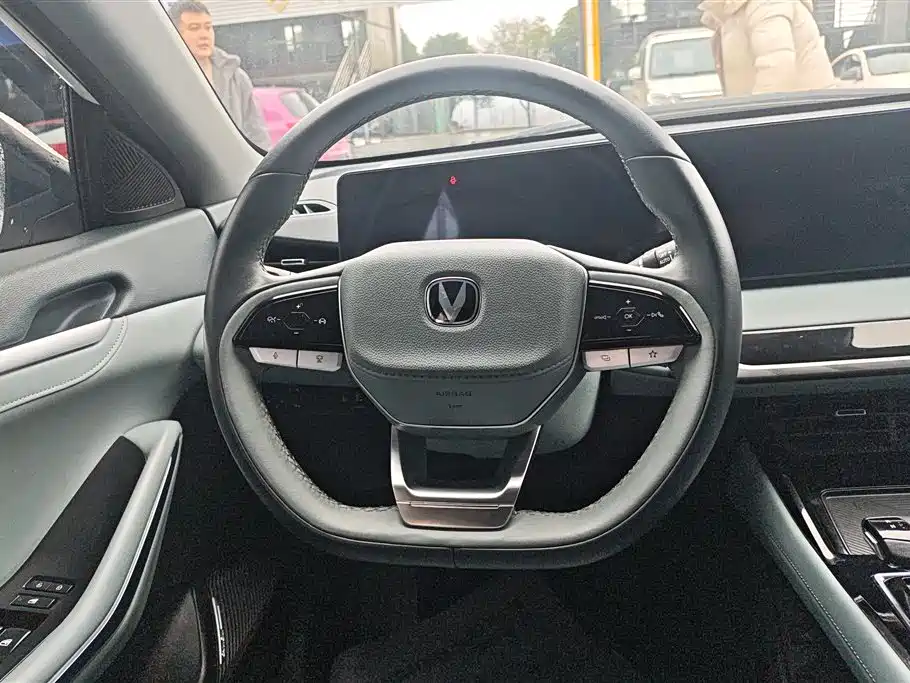 CHANGAN RUICHENG PLUS