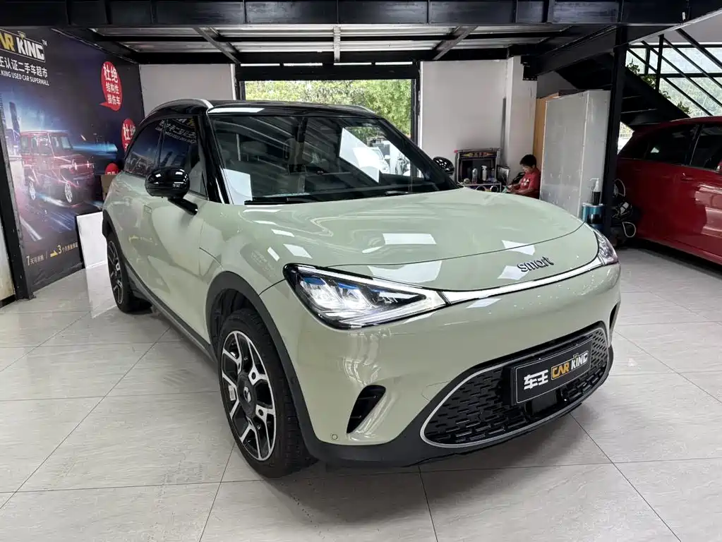 smart Smart #1 — миниатюра 2