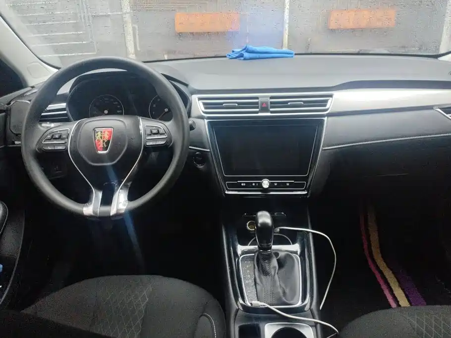 Roewe i5 — миниатюра 12